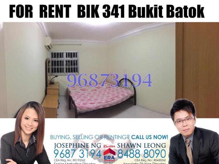 Blk 341 Bukit Batok Street 34 (Bukit Batok), HDB 4 Rooms #121690912